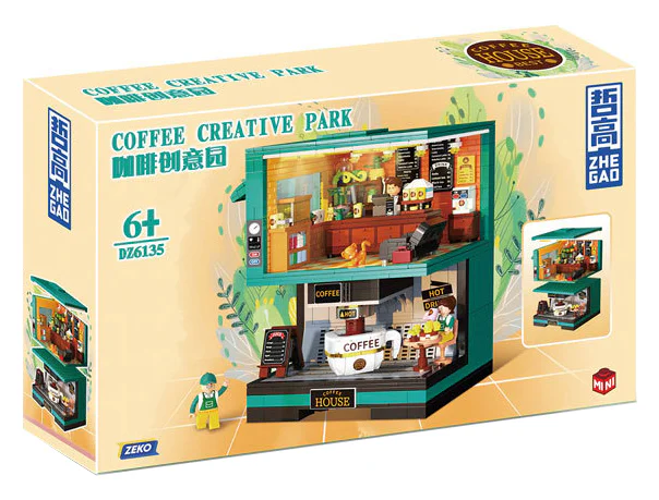 Coffee Creative Garden 哲高 ZHEGAO DZ6135 image 4