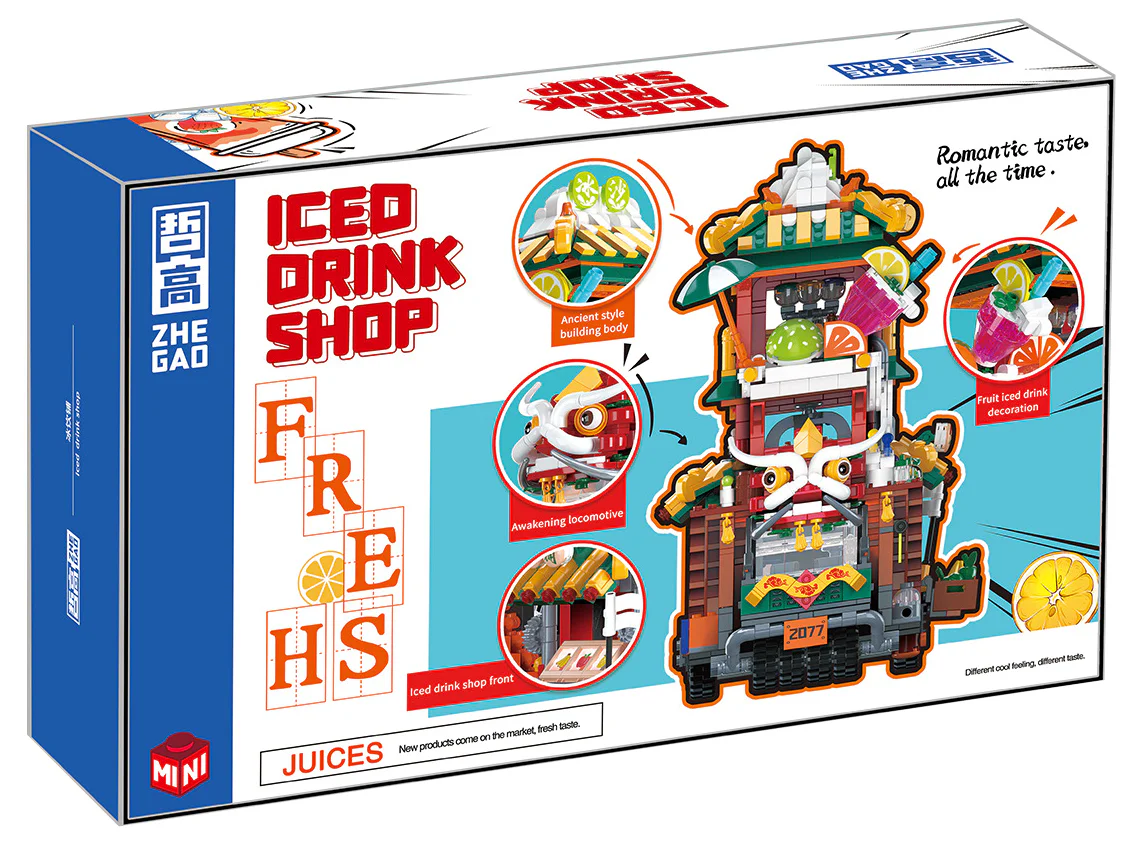 Ice shop 哲高 ZHEGAO DZ6134 image 4