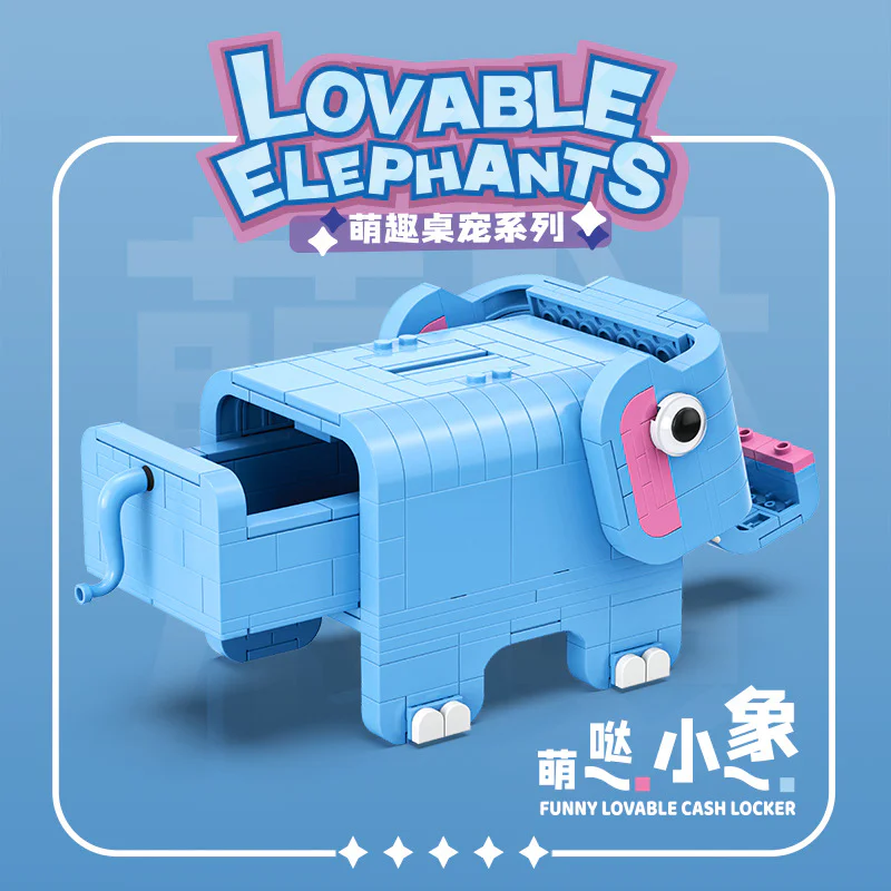♪ Fun table pet ♪ 开智 KAZI/高博乐 GBL KD99002-1 image 1