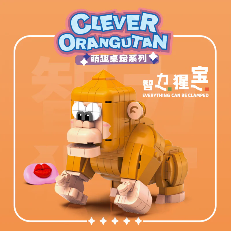 ♪ Fun table pet ♪ 开智 KAZI/高博乐 GBL KD99002-3 image 1