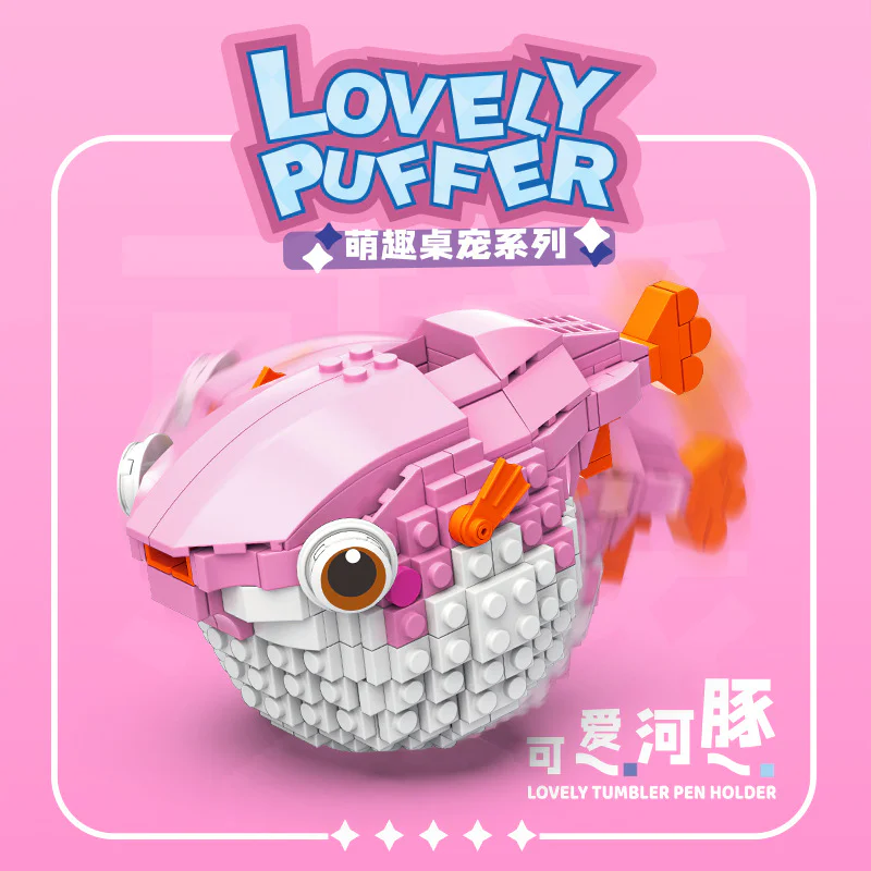 Fun table pet: Cute dolphins 开智 KAZI/高博乐 GBL KD99002-4 image 1
