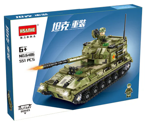 Tanks Reload howitzer 恒三和 HSANHE/咔扣 CACO 6486