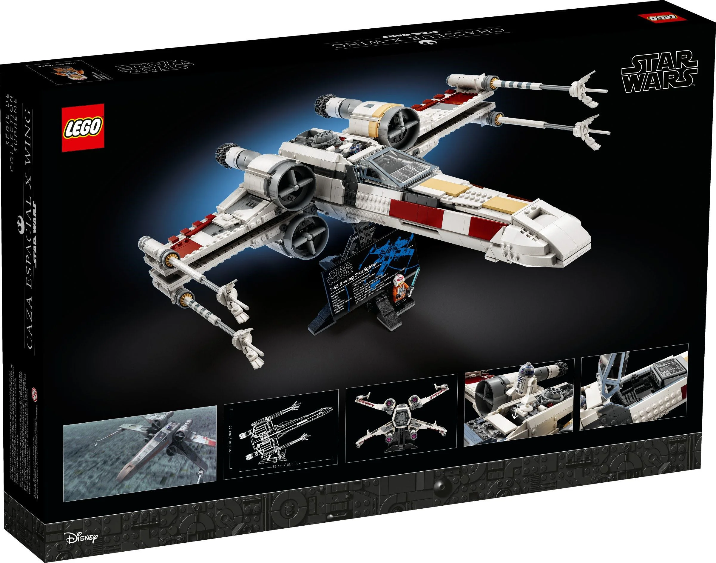 X-WING STAR FIGHTER 无牌 C7555 image 12