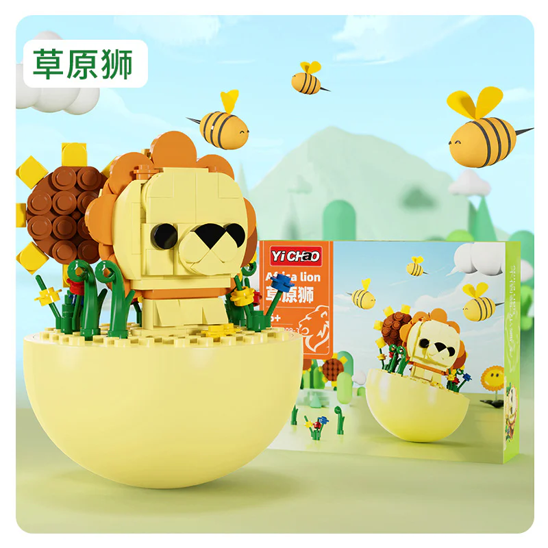 No down: Savannah lion 逸潮 YICHAO 1209-3