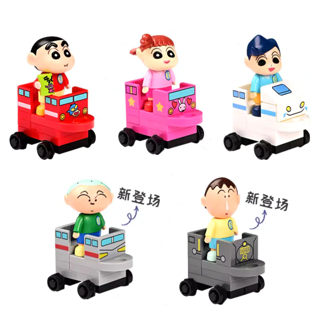 Crayons: Park 启蒙 QMAN/ENLIGHTEN/Keeppley K20616 image 2