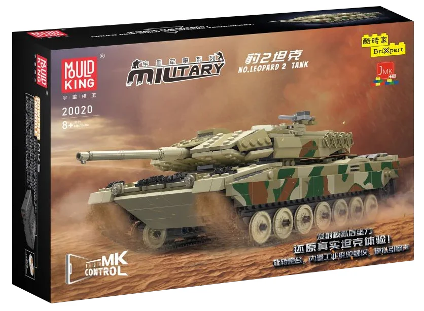 Leopard 2 tanks 宇星模王 MOULDKING 20020 image 1