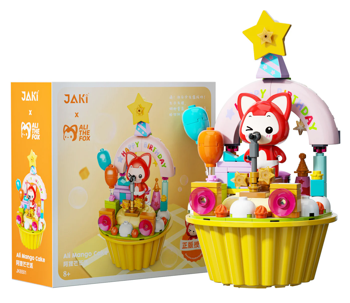 Beaver's sweetheart party: Abe Mansah 佳奇积木 JAKI JK6501 image 1