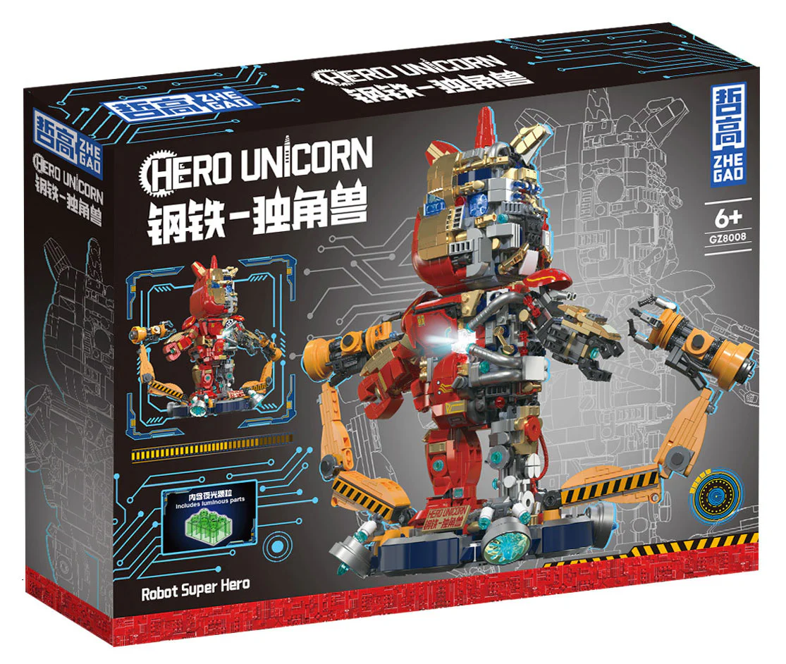 Steel unicorn 哲高 ZHEGAO GZ8008 image 3
