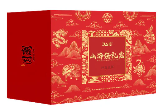 National tide: Sea and Sea Year Veterinary Box 佳奇积木 JAKI JK2022