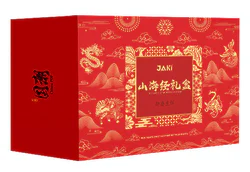 National tide: Sea and Sea Year Veterinary Box