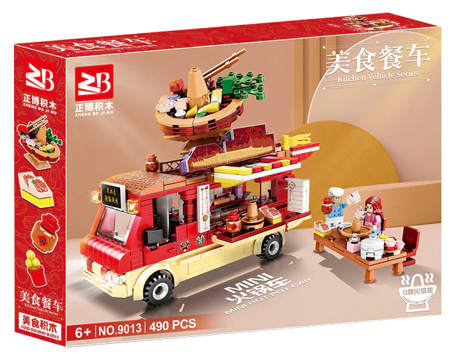 FOOD TRUCK: Q HOTCOOK 正博 9013