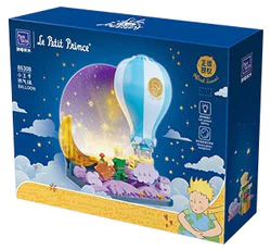 Little prince. Hot balloons