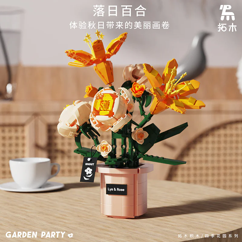 Garden party: Sunset Lily 拓木 T6003