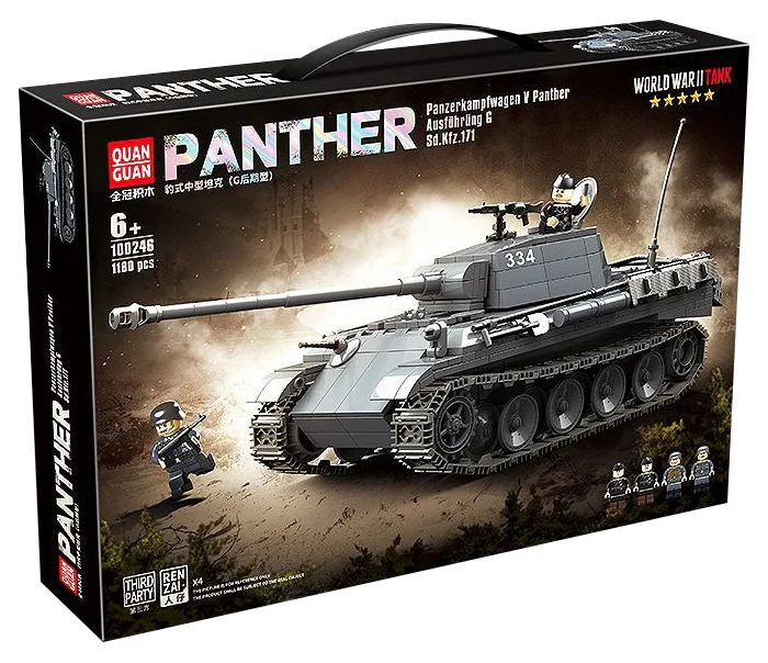 BATTLE TANK II: GERMAN LEOPARD MEDIUM TANK (LATE G) 全冠 QUANGUAN 100246 image 1