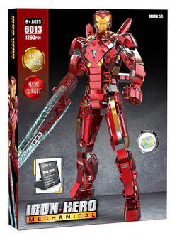 Iron Nano armour Mark 50