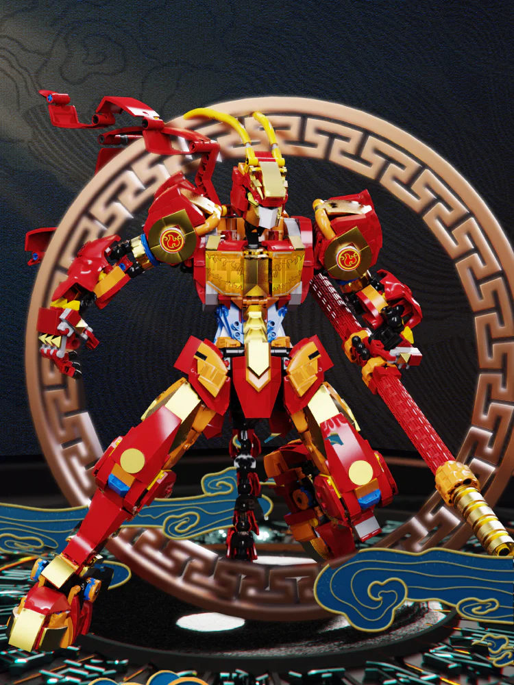 The Great Sun Wu Kung Jai 哲高 ZHEGAO YXC-S001 image 1