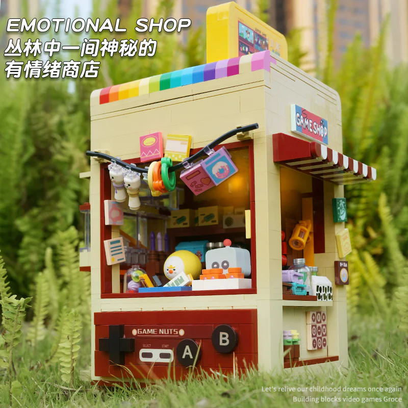 Y-NUTS HAS AN EMOTIONAL SHOP: VIDEO-PLAYING GROCERY STORE 迪库 DECOOL/酷小砖 BrickCool 16302 image 1
