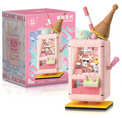 doll machine transformation: Strawberry sundae