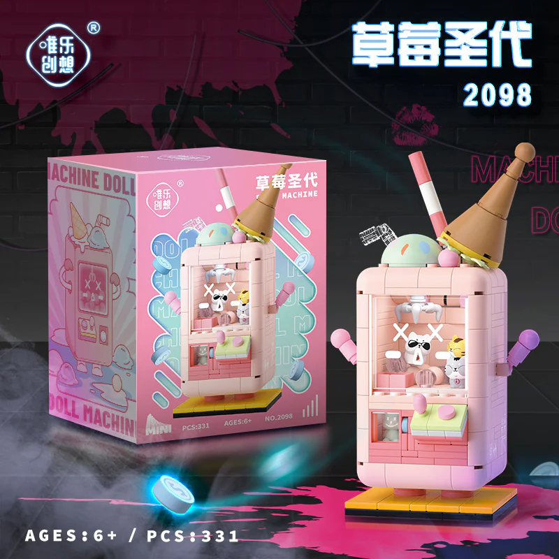 doll machine transformation: Strawberry sundae 唯乐创想 2098 image 1