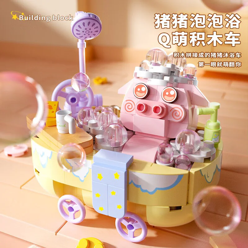 You know what 森宝 SEMBO 802023 image 1