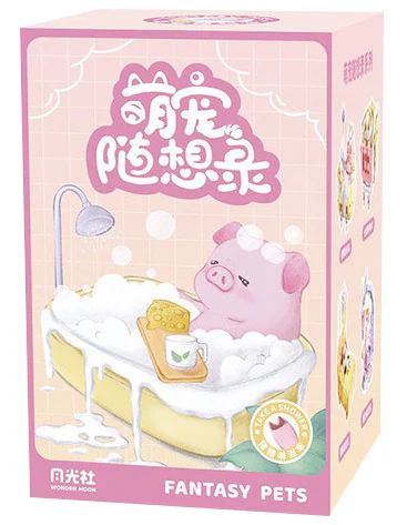 You know what 森宝 SEMBO 802023 image 2