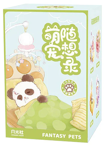 It's a good idea 森宝 SEMBO 802025 image 2