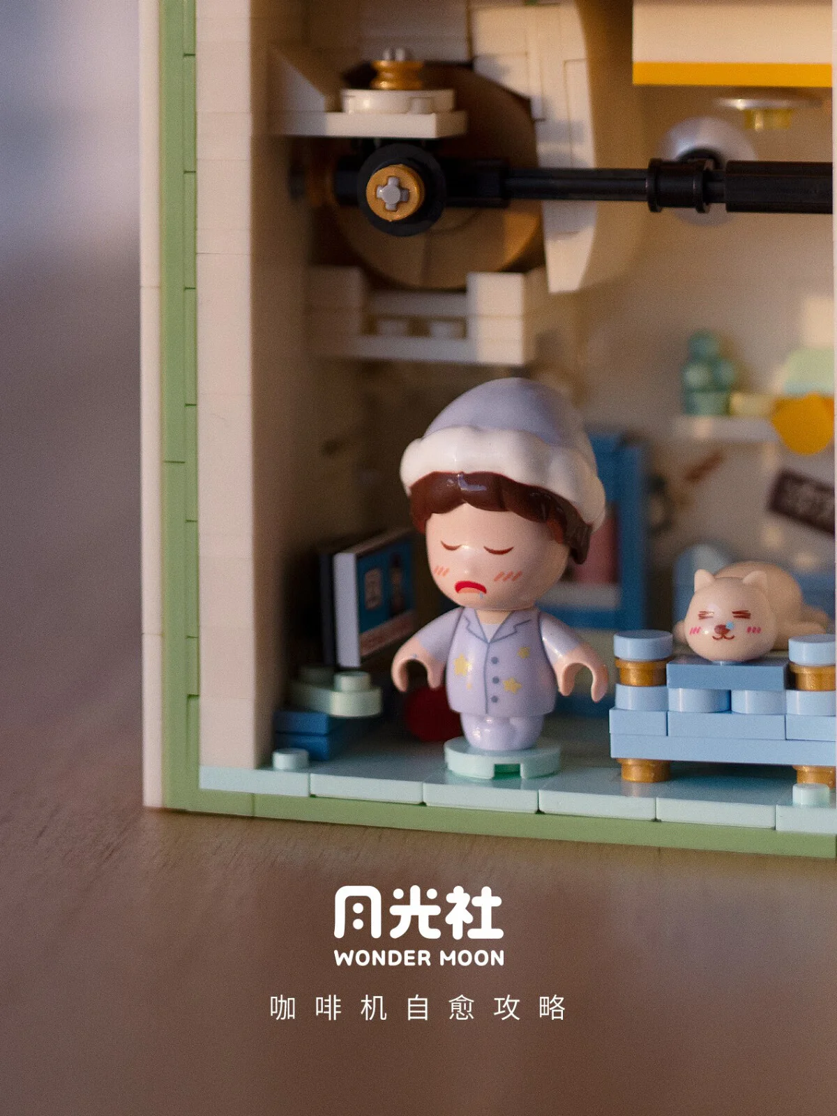 The morphine self 森宝 SEMBO 804004 image 2