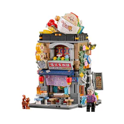 Tasty City: Grandma's snack shop
