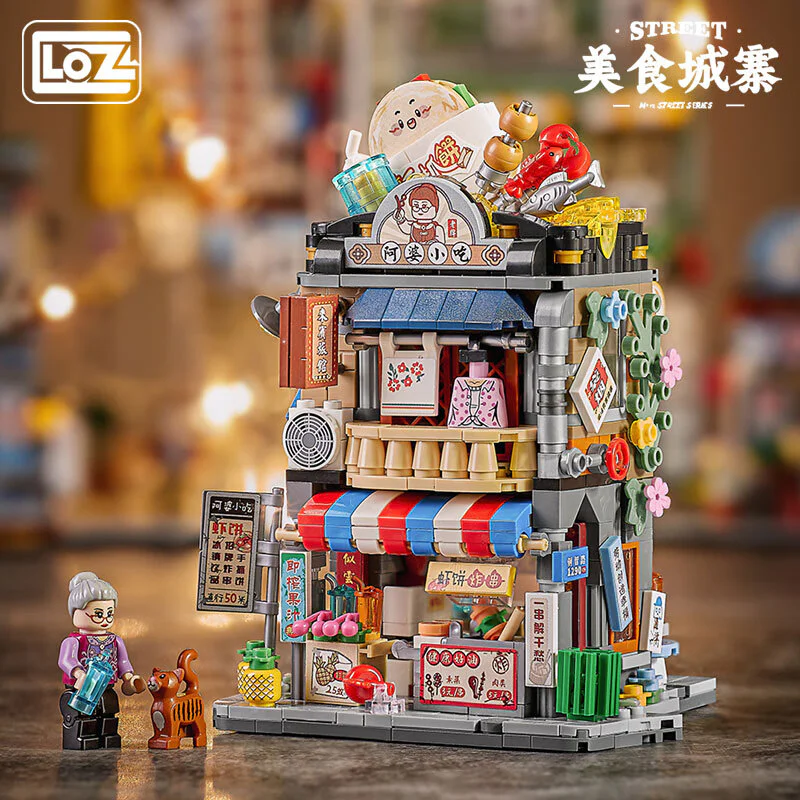 Tasty City: Grandma's snack shop 俐智LOZ 1290 image 1