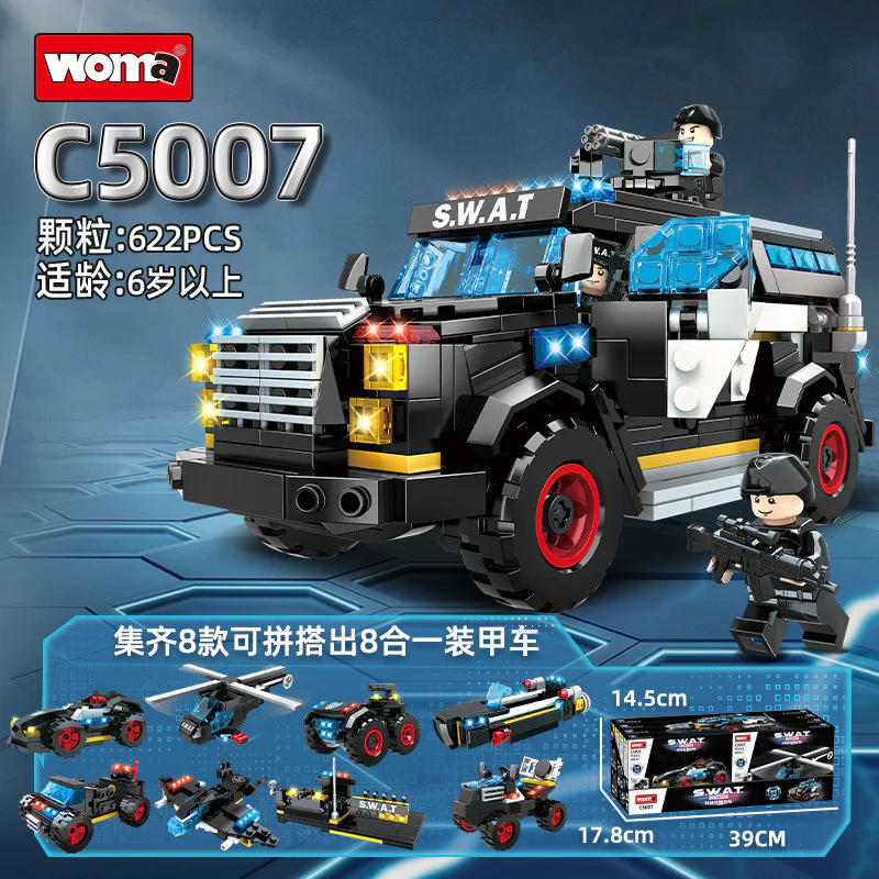 SWAT armoured vehicles 沃马动漫 WOMA C5007