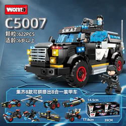 SWAT armoured vehicles