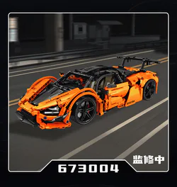 Mechanical Speed
