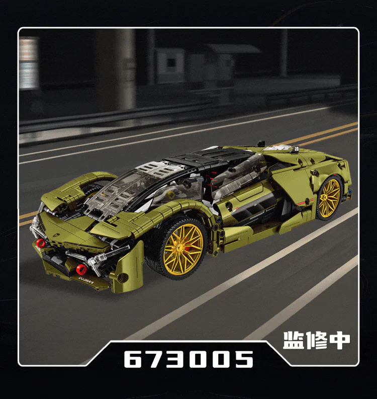 Mechanical racing: Lamborghini ' s 3,000-year concept car 潘洛斯 PANLOSBRICK 673005 image 1