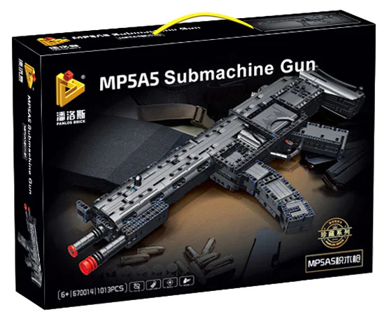 SDU MP5 SUBMACHINE GUN 潘洛斯 PANLOSBRICK 670014 image 1