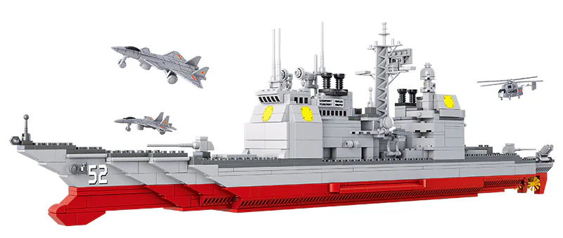 Chinese cruiser 1:350 小鲁班 Sluban M38-B0389 image 1