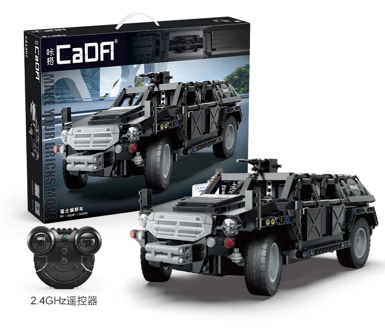 The Ranger 咔搭 CaDA/双鹰 DoubleE C51207 image 1