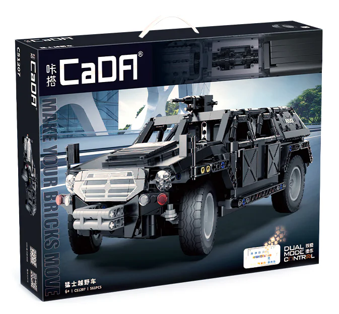 The Ranger 咔搭 CaDA/双鹰 DoubleE C51207 image 2