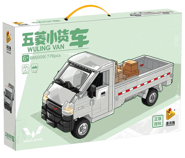 The hardware van 潘洛斯 PANLOSBRICK 685009 image 1