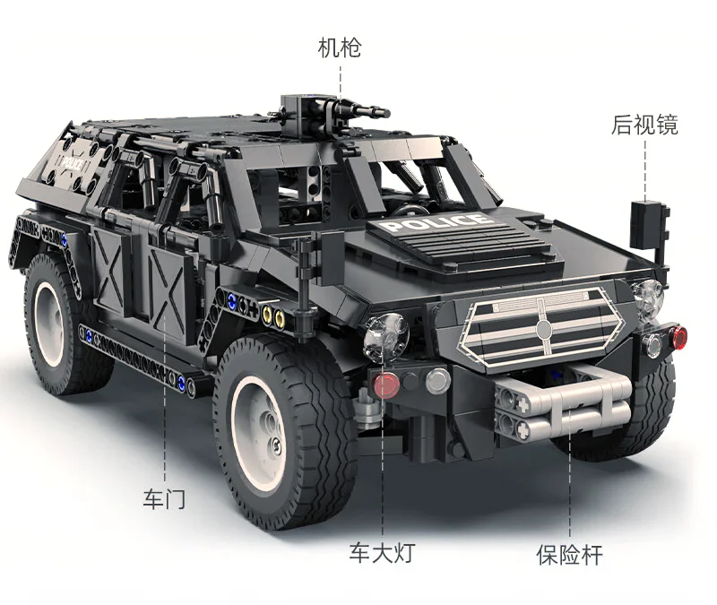 The Ranger 咔搭 CaDA/双鹰 DoubleE C51207 image 3