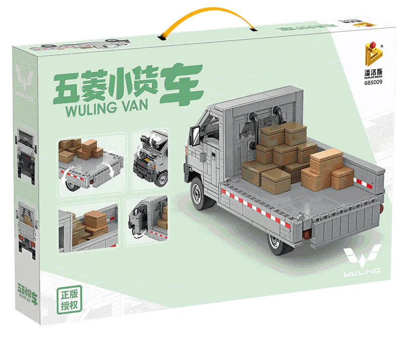 The hardware van 潘洛斯 PANLOSBRICK 685009 image 2