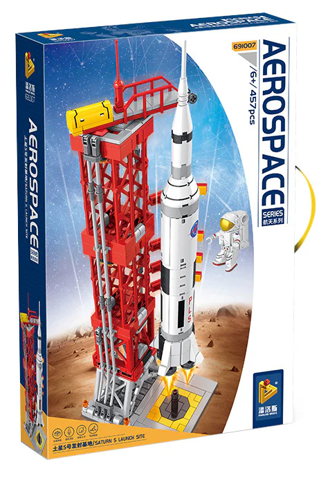 Aerospace: Saturn-5 launch base 潘洛斯 PANLOSBRICK 691007 image 6