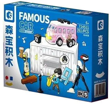 CARWORLD: BK.5 STREET SHOW 森宝 SEMBO 714511 image 1