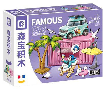 WORLD OF CARS: BK.5 SEA RALLY 森宝 SEMBO 714510 image 2