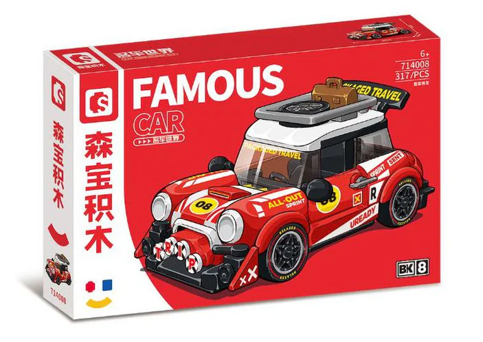 World of Cars: Ready to go 森宝 SEMBO 714008 image 3