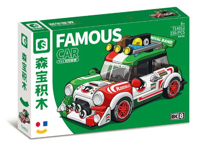 CAR WORLD: MARDI GRAS BK.8 森宝 SEMBO 714012 image 3