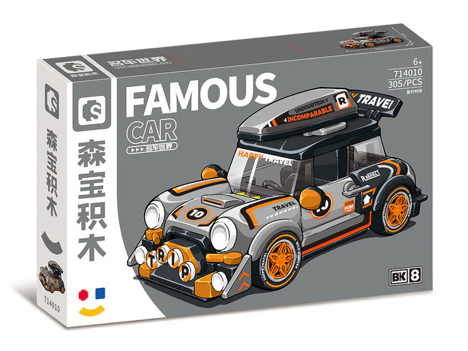 World of Cars: Travel time 森宝 SEMBO 714010 image 3
