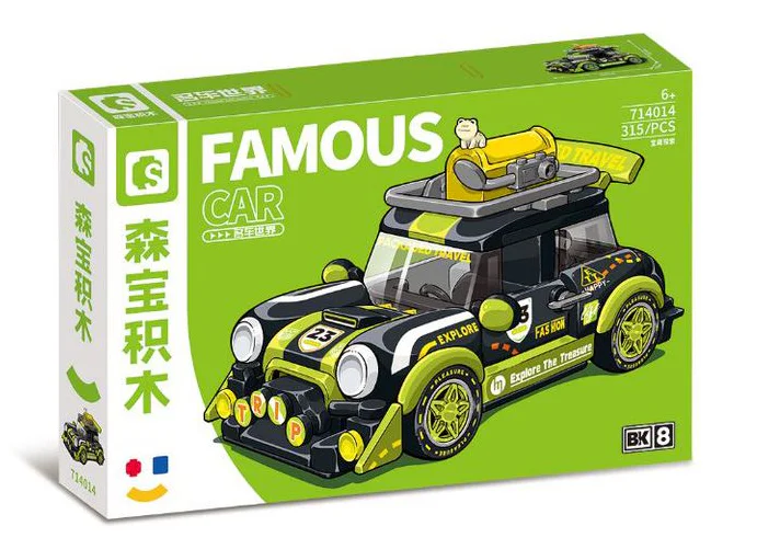 World of Cars: Treasure Exploration 森宝 SEMBO 714014 image 3