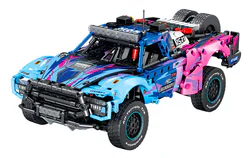Scrambling: Volkswager, Pica Land Cruiser
