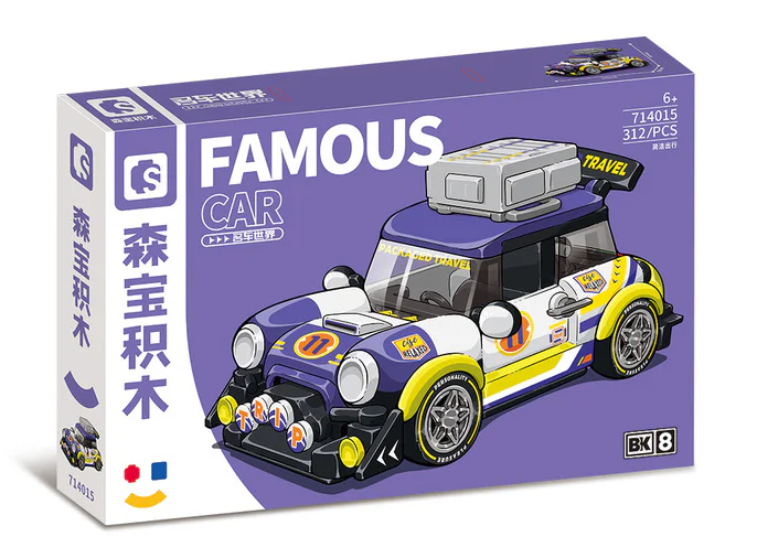 World of Cars: A simple journey 森宝 SEMBO 714015 image 3