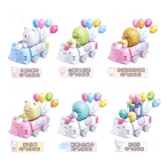Birds in the corner: balloon car, 6 启蒙 QMAN/ENLIGHTEN/Keeppley 77021 image 1